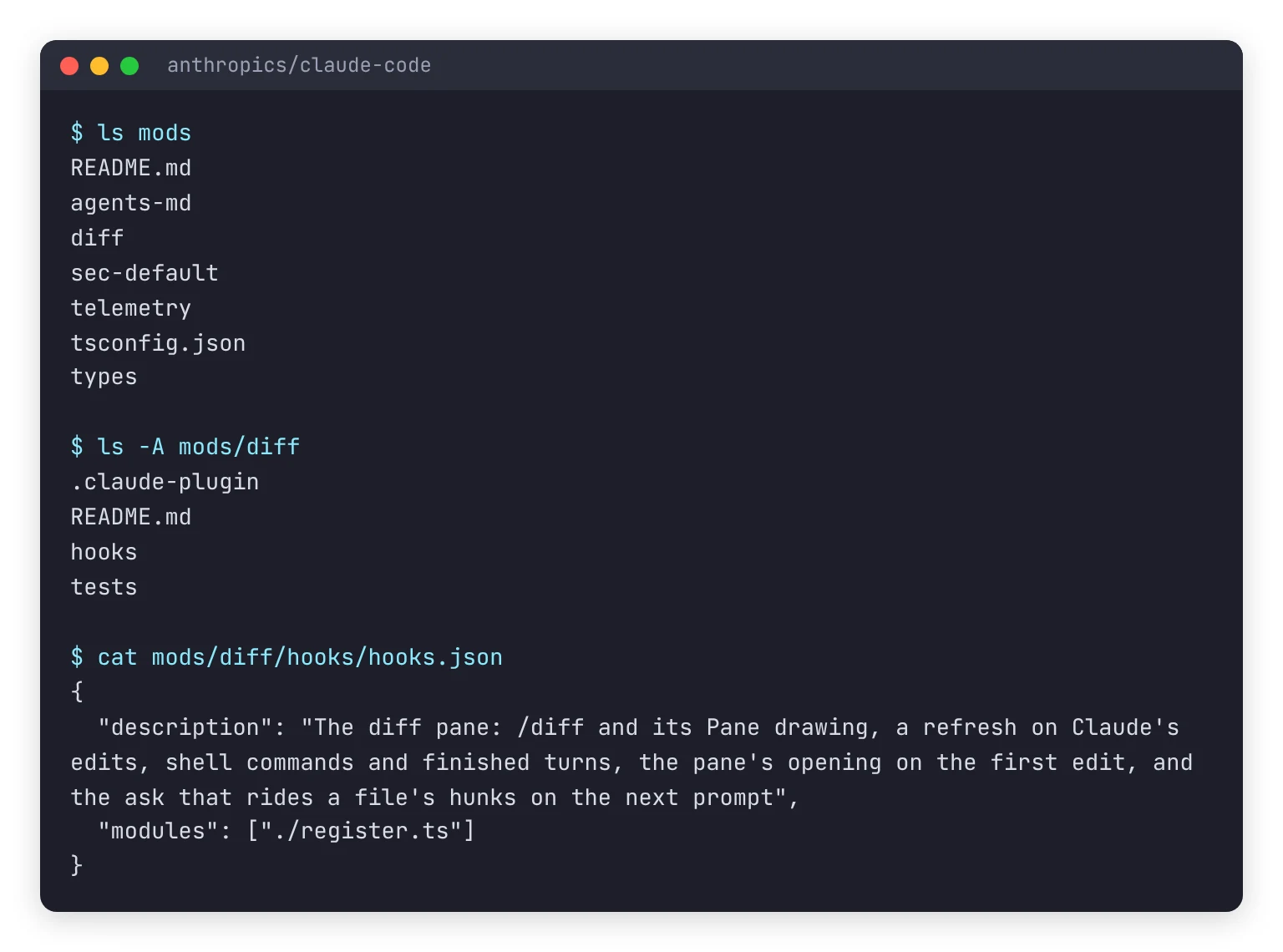 anthropics/claude-code 仓库 mods 目录的终端输出：agents-md、diff、sec-default、telemetry 四个内置 mod，以及 diff 的 hooks.json
